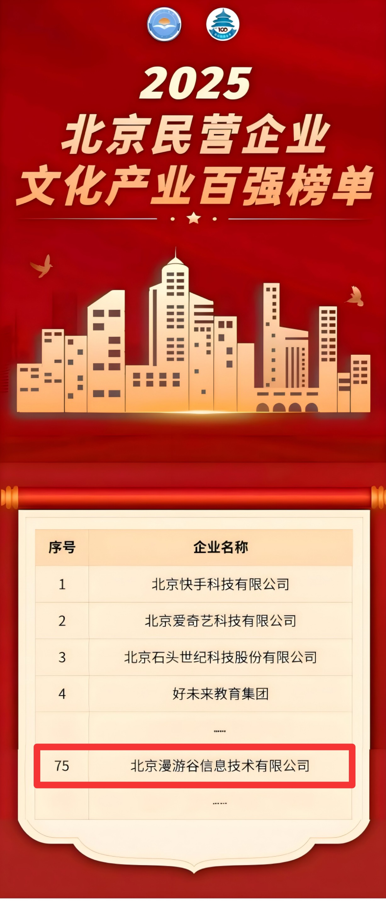 27af719b-be5c-4fc8-b38a-142068026d0c.jpg