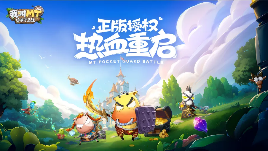 图片5.png
