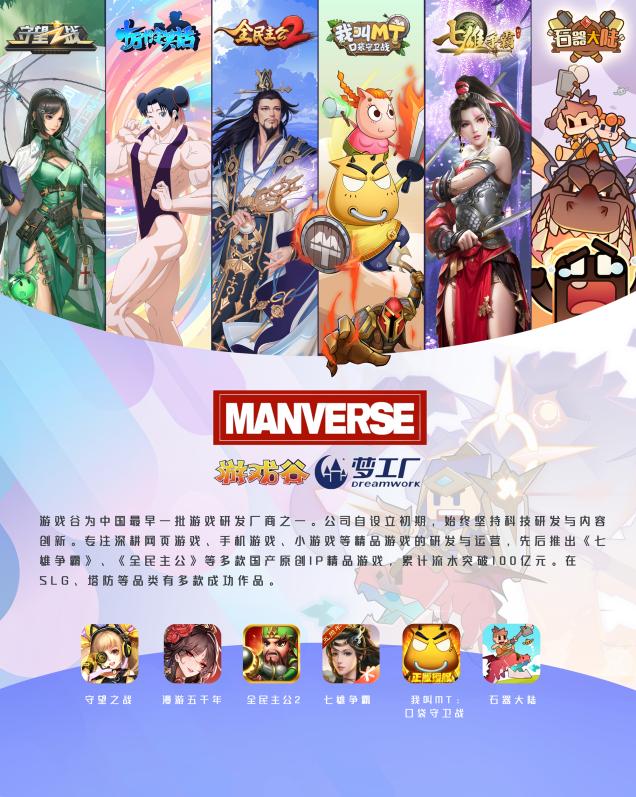 图片3.jpg
